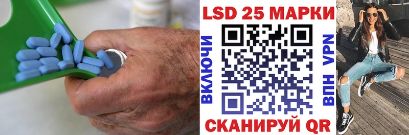 ЛСД экстази кислота  Ковров 
