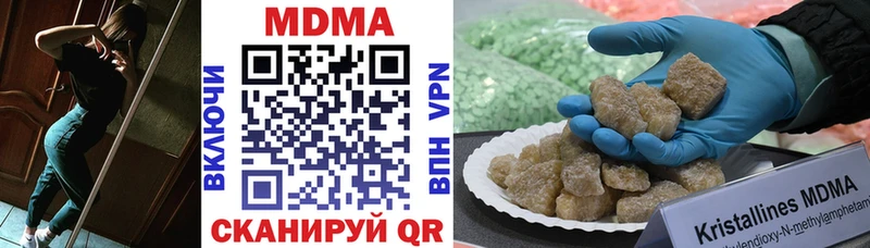кракен ссылки  где купить   Ковров  МДМА crystal 