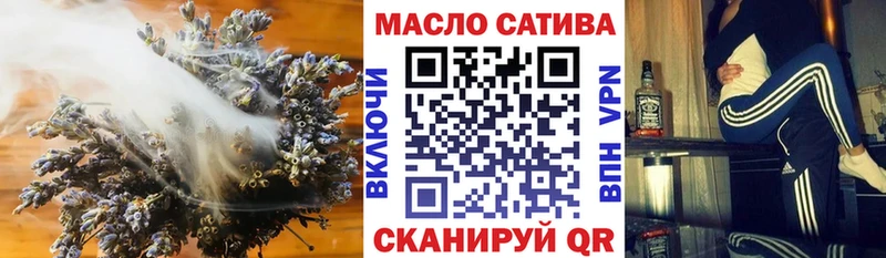 закладка  Ковров  Дистиллят ТГК вейп 